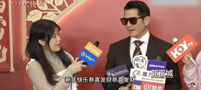 郭富城透露小女儿认不出自己 称和王一博会聊赛车