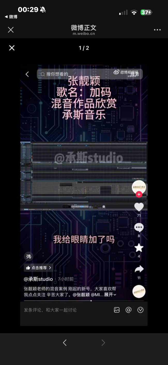 001Wnqitgy1ic2vrqw53gj610o27o1kx02.jpg