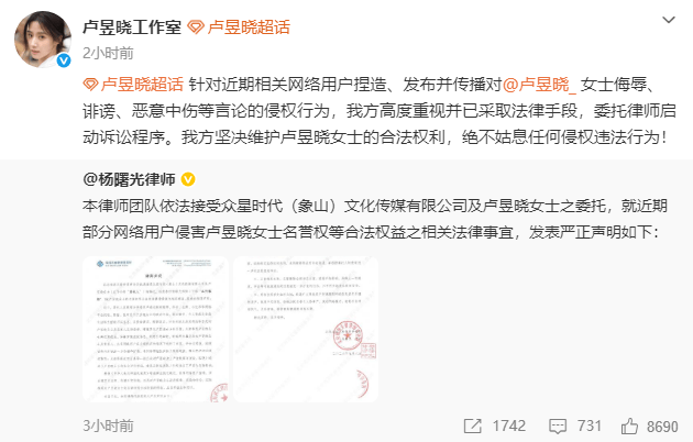 ScreenShot_2026-05-06_180417_313.png