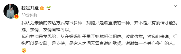文章配图-2
