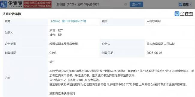 文章配图-2