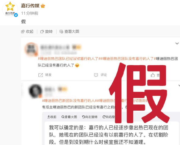 文章配图-3