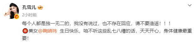 文章配图-2