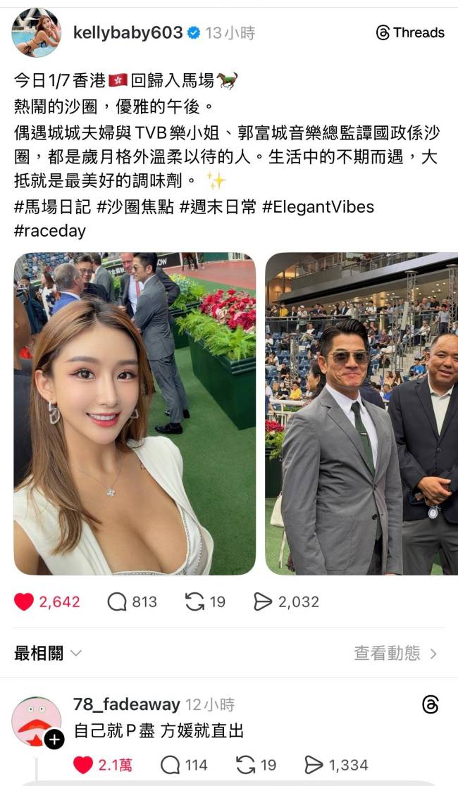 文章配图-3
