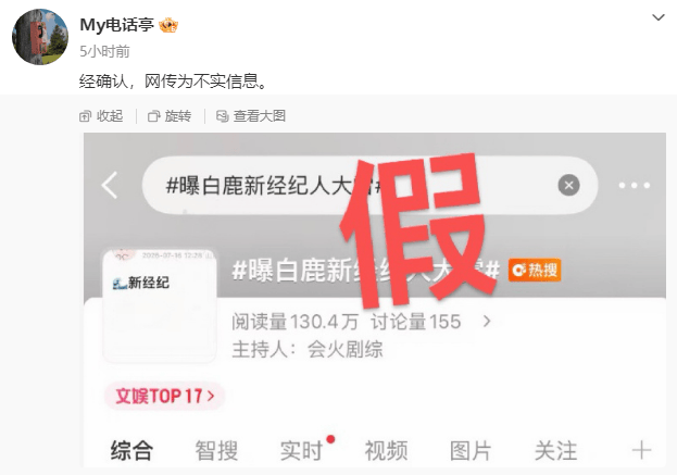 文章配图-2