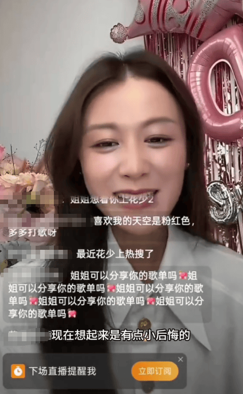 文章配图-2