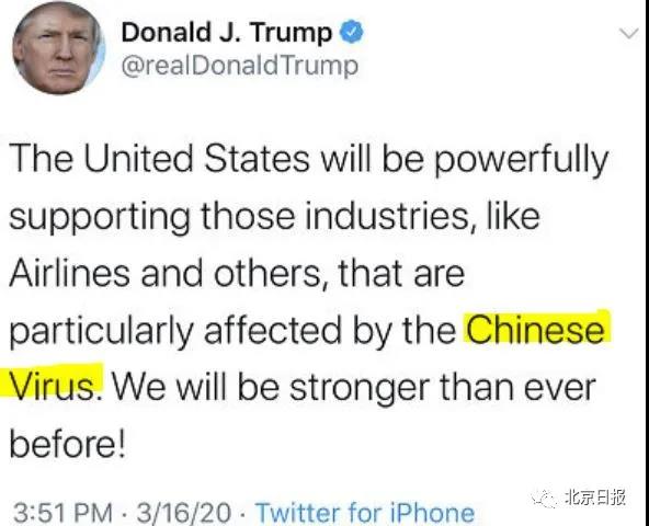特朗普疫情讲话稿曝光，这个细节让人愤怒！