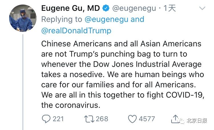 特朗普疫情讲话稿曝光，这个细节让人愤怒！