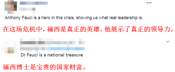 自曝不认同特朗普指责中国后，他“被消失”了……
