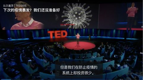 美国政客“甩锅”“侮辱中国 遭美国内各界抨击！