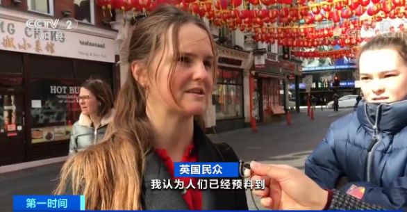 伦敦“封城”第一天！记者实地探访：商铺停业、剧场关门，热闹变冷清...
