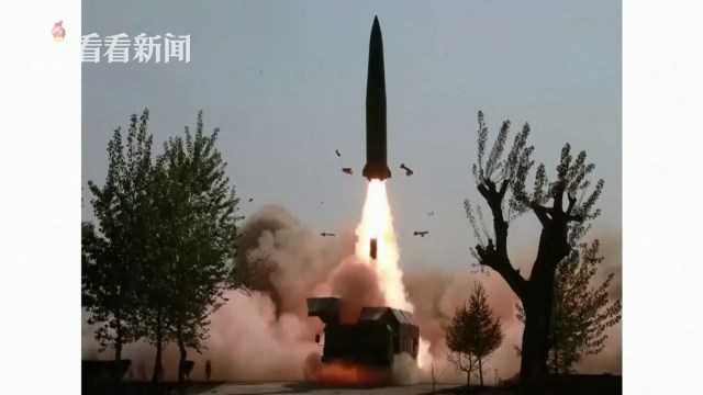 朝鲜官方首曝新武器高清无码照 履带式配两发射管