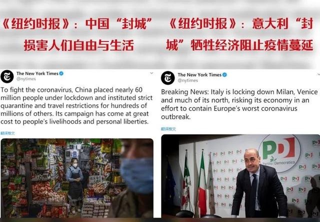 有样学样！带头诋毁中国后，美国悄悄抄了10招
