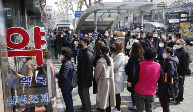 全球新冠肺炎确诊病例超46万 西班牙副首相确诊！