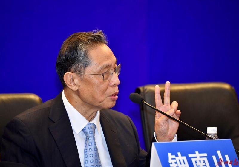 钟南山连线美国专家团队 与哈佛大学成立攻坚小组