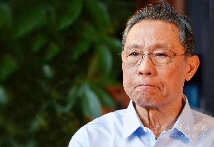 钟南山连线美国专家团队 与哈佛大学成立攻坚小组