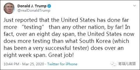 美国这次真的成为“世界第一” 特朗普被这一记重拳打懵
