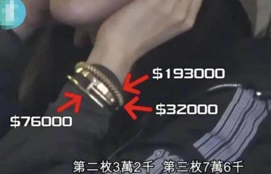 何猷启前妻回娘家贵妇不再…带俩女儿睡大巴，自曝眼睛已哭肿