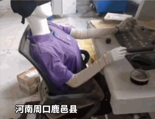 中通快递一网点被曝用假人当安检员 市值刚破2000亿