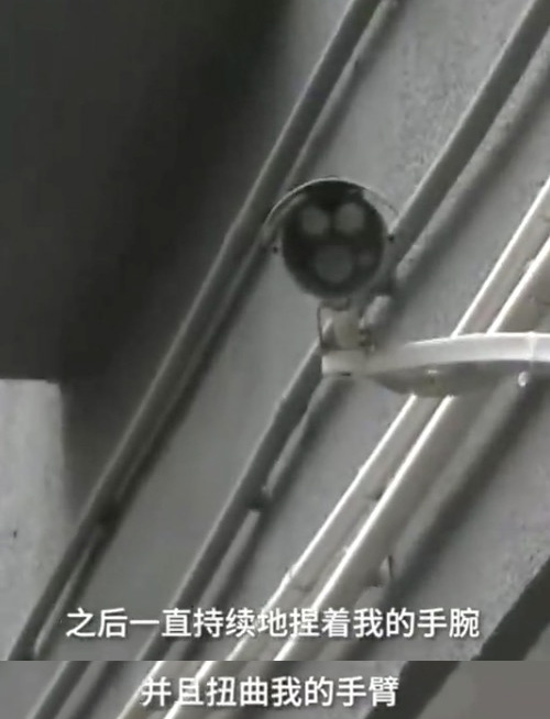 女子退货被中通快递员扇耳光 回应：一个巴掌拍不响