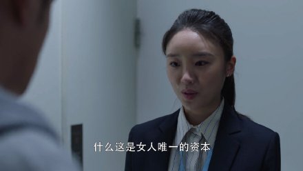 细节决定一切！林有有许幻山手机备注令人愤怒 许放炮还没离就把老婆备注名改了