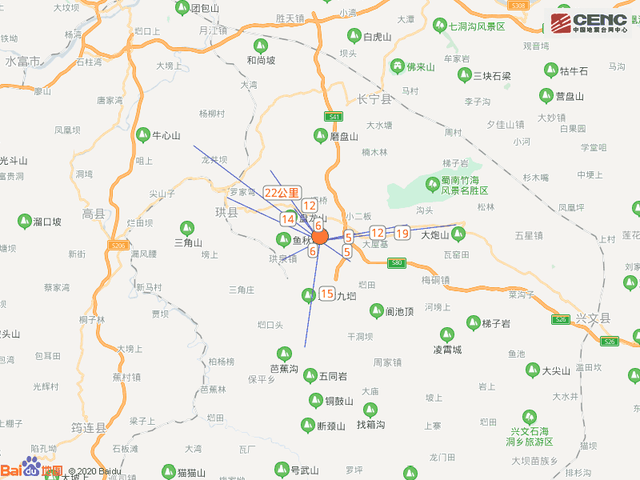 【最新】四川宜宾3.9级地震震源深度10千米 前50次历史地震图发布