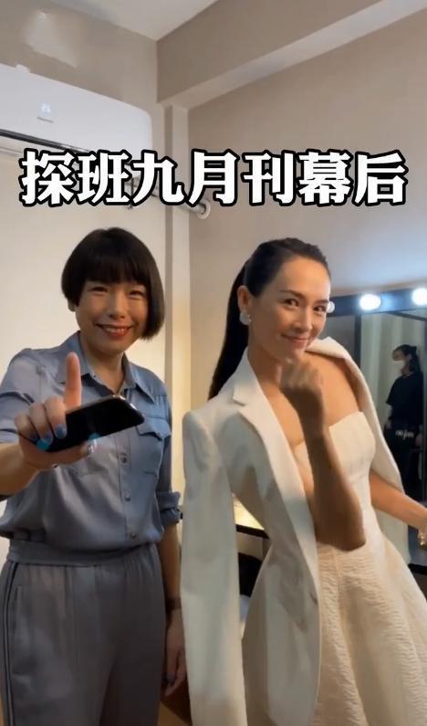 影后也难!《三十而已》太火了!章子怡竟被错认成童瑶?