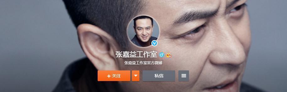 张嘉译改名张嘉益是怎么回事?什么情况?终于真相了!原来是这样！