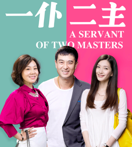 【惊呆】张嘉译改名张嘉益?背后真相曝光,究竟是为什么?