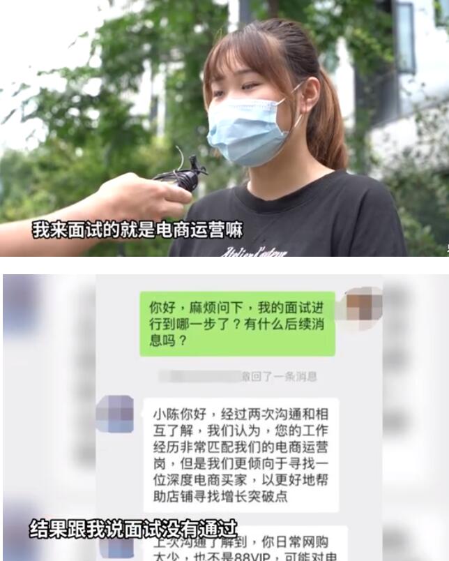 网购,电商