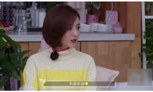 佟丽娅首谈主持春晚 看到网上质疑36岁的她躲在妈妈怀中哭了