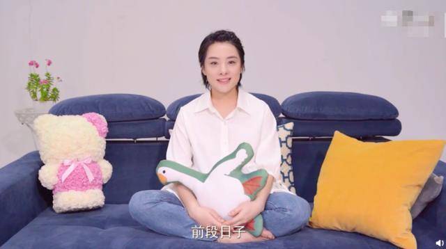 5月宣布怀二胎