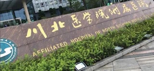 医学生偷麻药事件涉事男生被捕，女友吸麻药过量致死