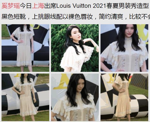 赌王四太回应何超欣组女团是怎么回事?帮何猷君辟谣绯闻说了什么?