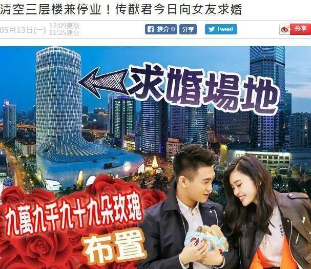 赌王四太回应何超欣组女团是怎么回事?帮何猷君辟谣绯闻说了什么?