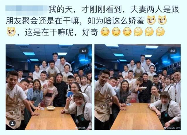 林心如霍建华庆祝结婚四周年 娇羞靠肩少女心十足
