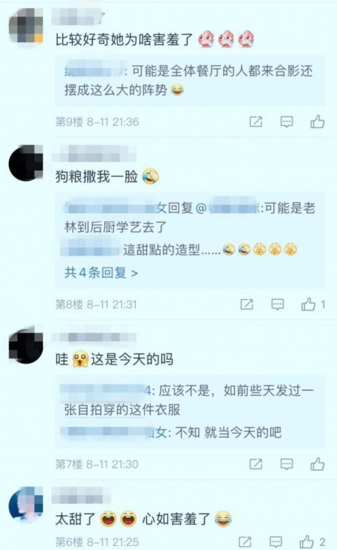 林心如霍建华庆祝结婚四周年 娇羞靠肩少女心十足