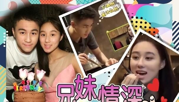赌王四太回应何超欣组女团是怎么回事?帮何猷君辟谣绯闻说了什么?