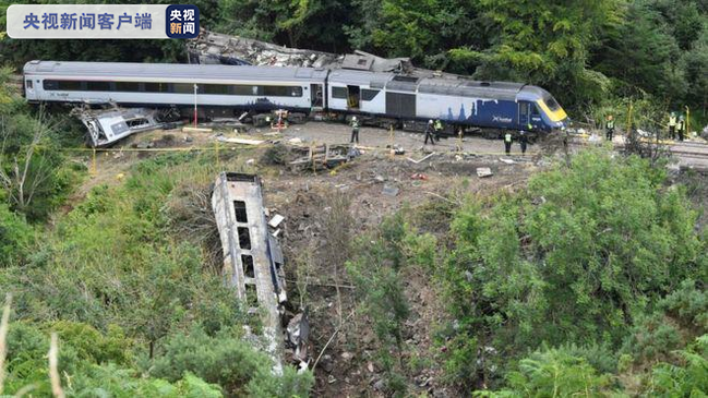 英国苏格兰脱轨火车遭遇山体滑坡 致3人死亡6人受伤