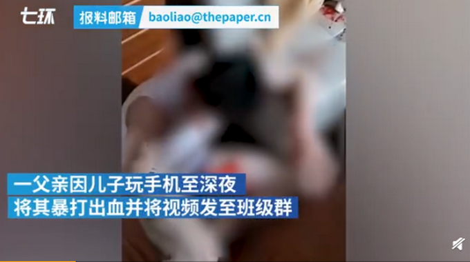 父亲暴打儿子并发视频至班级群是怎么回事？具体发生了什么？为何下狠手？