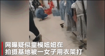 父亲暴打儿子并发视频至班级群是怎么回事？具体发生了什么？为何下狠手？