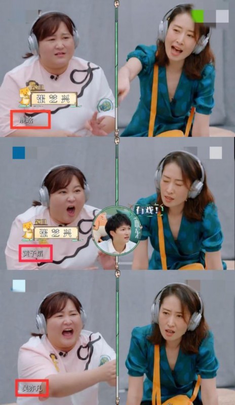杨迪为cue“三缺一”道歉是怎么回事?终于真相了,原来是这样!