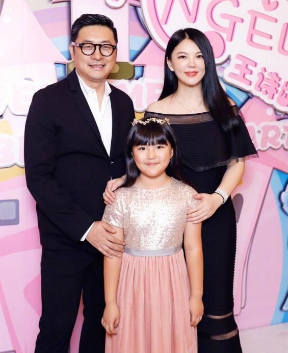 辣眼睛!王岳伦就与女子举止亲密道歉 李湘为何选择沉默?