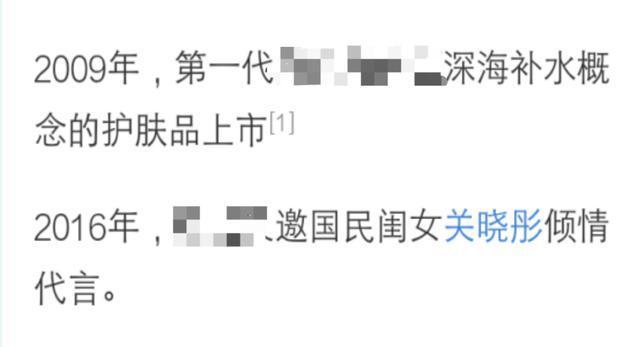 郑爽:很早之前就放弃了自己人设是怎么回事?终于真相了,原来是这样!