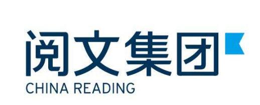 阅文集团净亏损33亿,网文帝国怎么了？