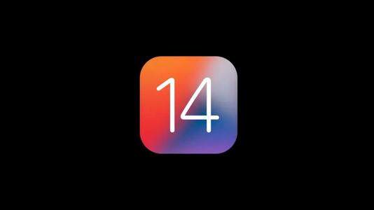 ios14 beta5发布时间,ios14 beta5什么时候出来?