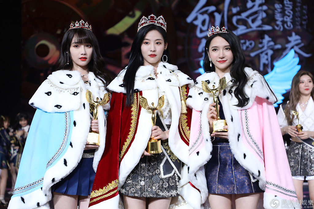顶峰相见!虞书欣赵小棠祝贺孙芮登顶SNH48总决选