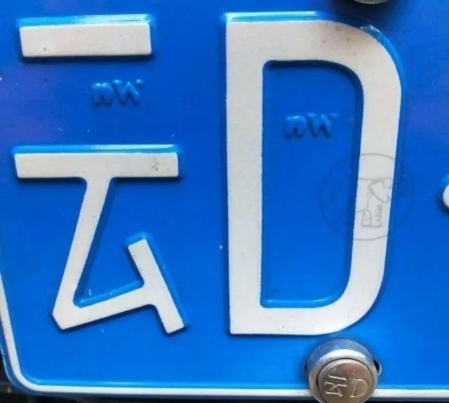 意外发现！车牌上有个小秘密,全国网友激动了