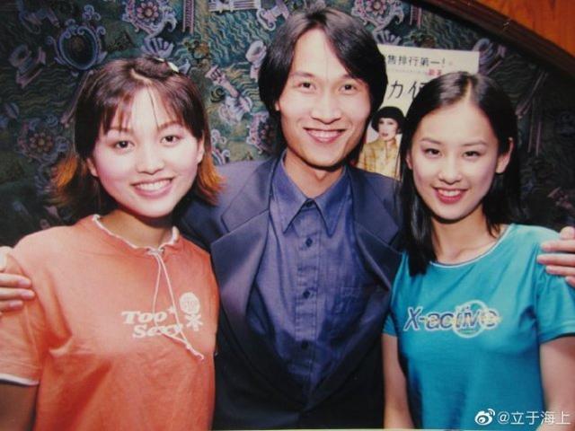 【在线吃瓜】黄圣依金莎20年前合照曝光 没有PS的年代颜值依然抗打