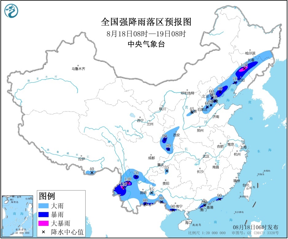 南海热带低压将发展为台风 云南东北等地有强降雨